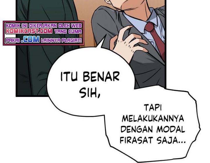 My Dad Is Too Strong Bab 67 halaman 64
