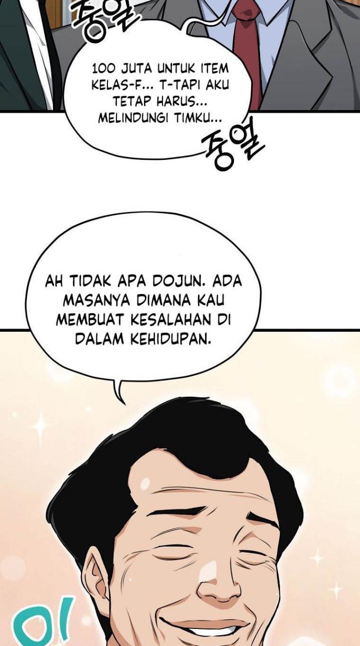 My Dad Is Too Strong Bab 68 halaman 11