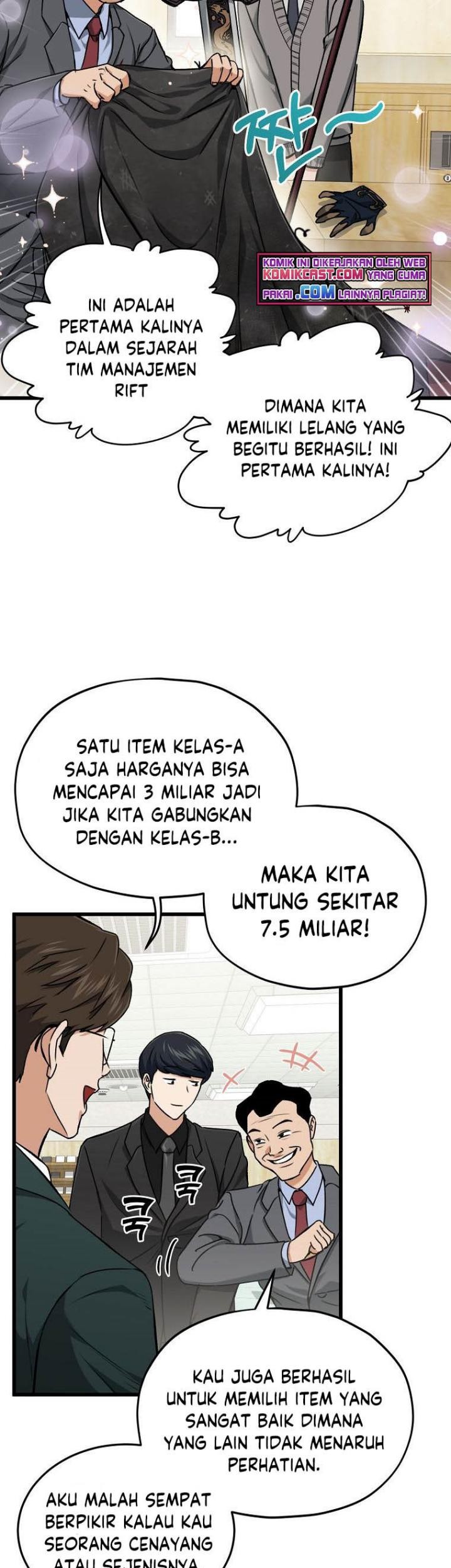 My Dad Is Too Strong Bab 68 halaman 25