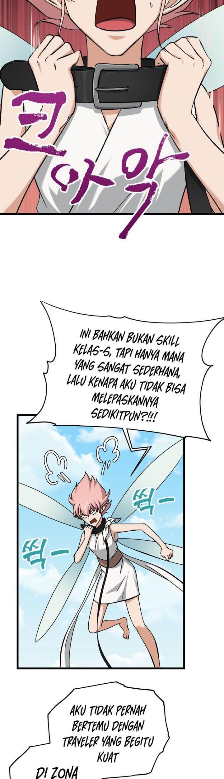 My Dad Is Too Strong Bab 68 halaman 50