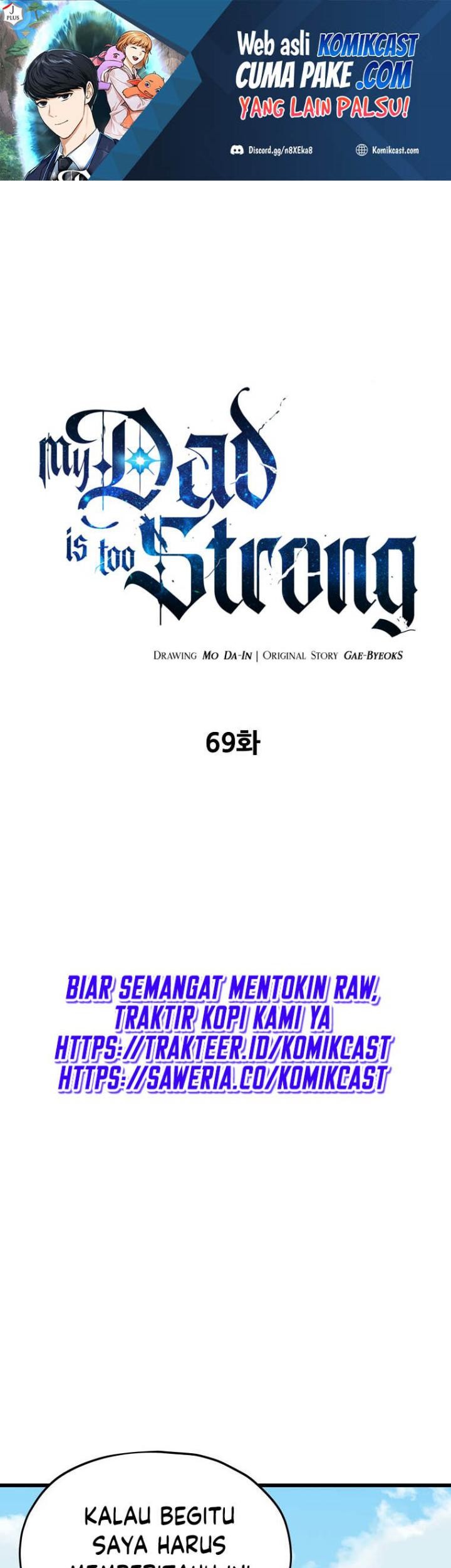 My Dad Is Too Strong chapter 69 halaman 2