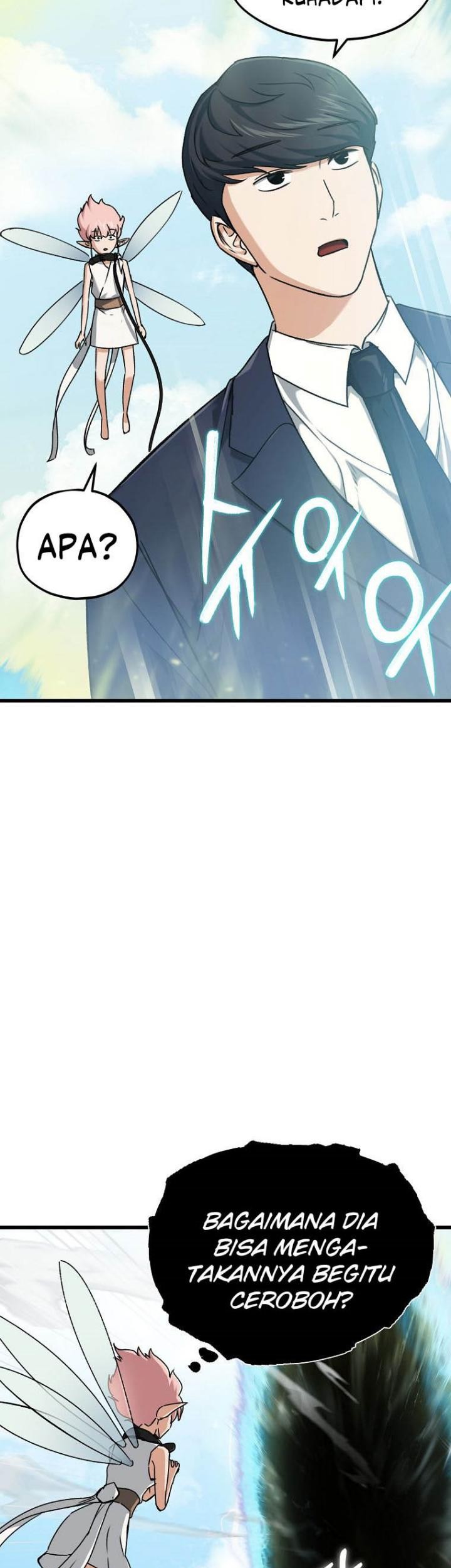 My Dad Is Too Strong chapter 69 halaman 17