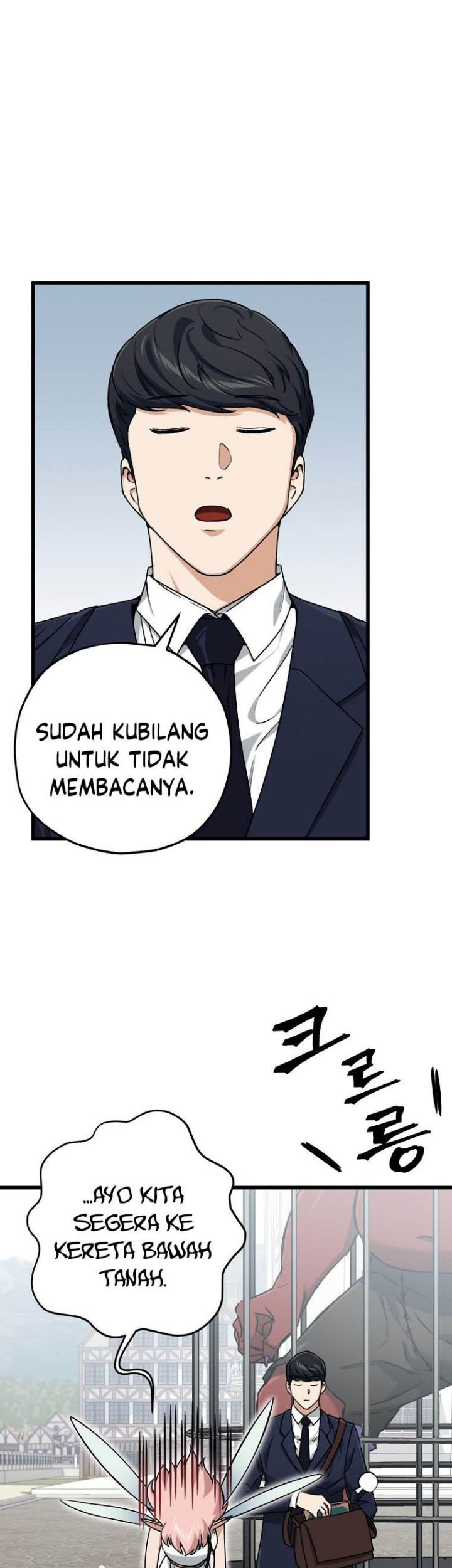 My Dad Is Too Strong chapter 69 halaman 33
