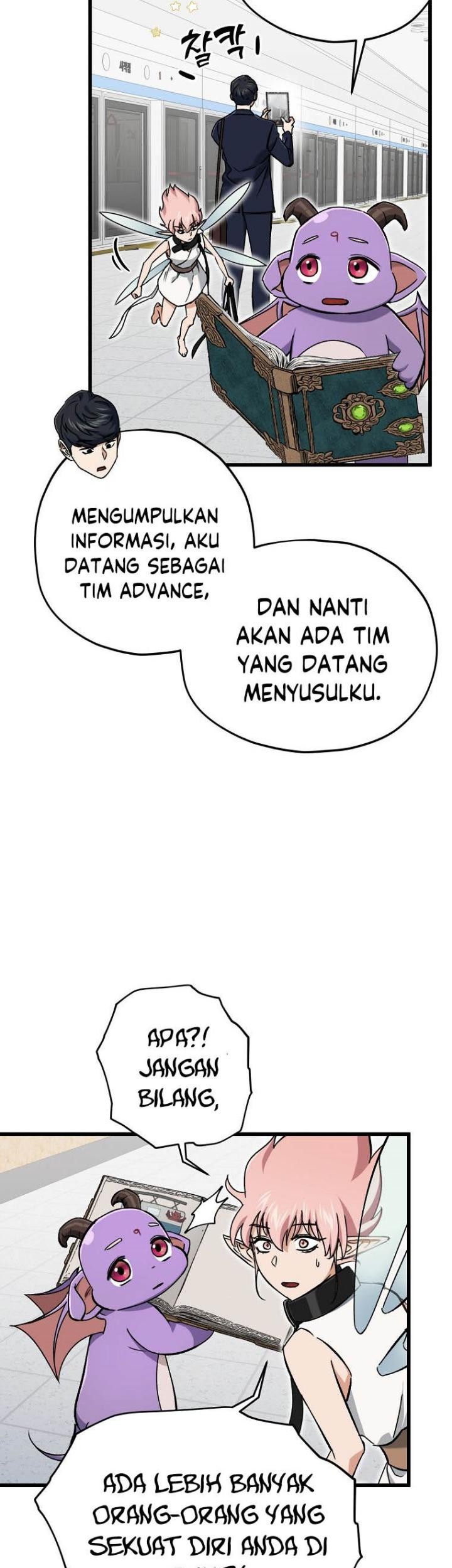 My Dad Is Too Strong chapter 69 halaman 37