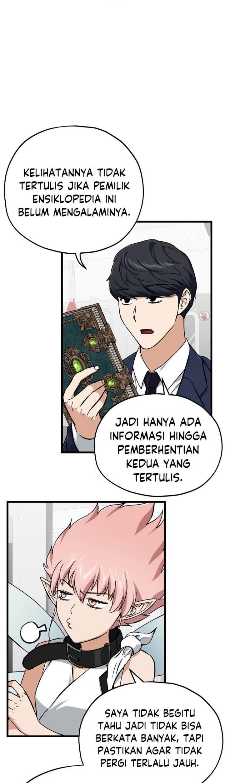 My Dad Is Too Strong chapter 69 halaman 44