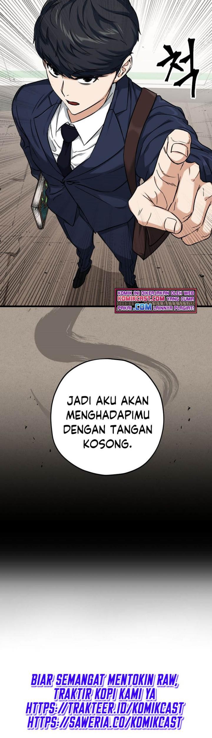 My Dad Is Too Strong chapter 69 halaman 54