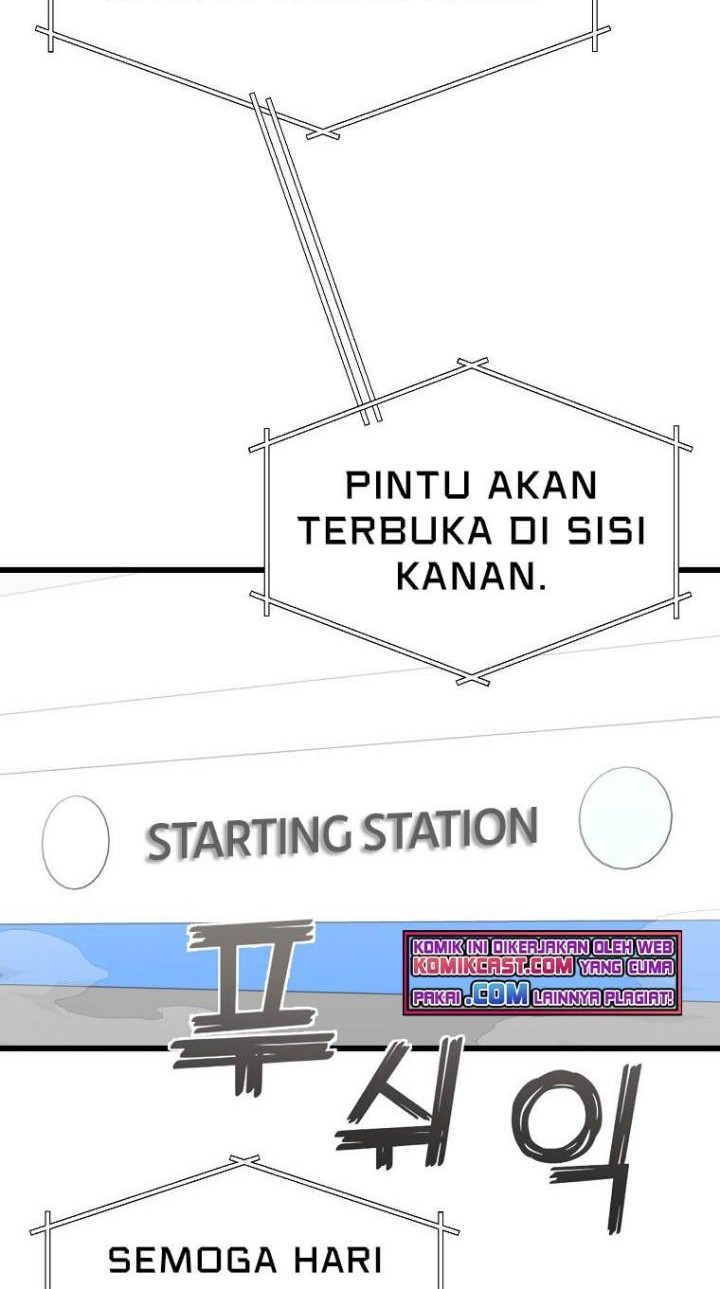 My Dad Is Too Strong chapter 70 halaman 8