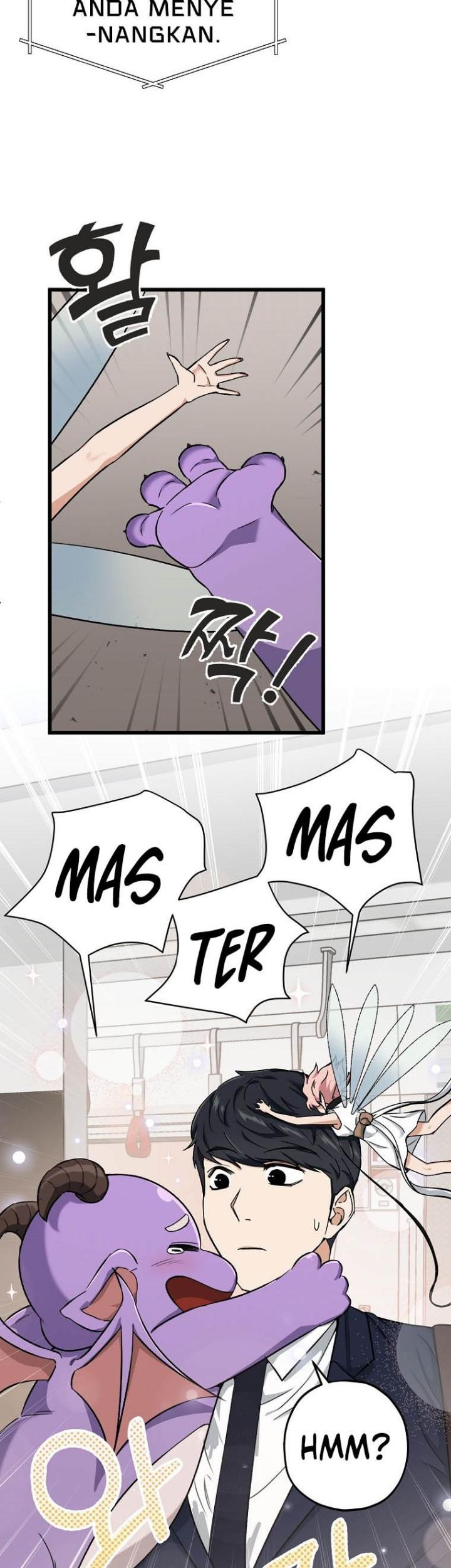 My Dad Is Too Strong chapter 70 halaman 9