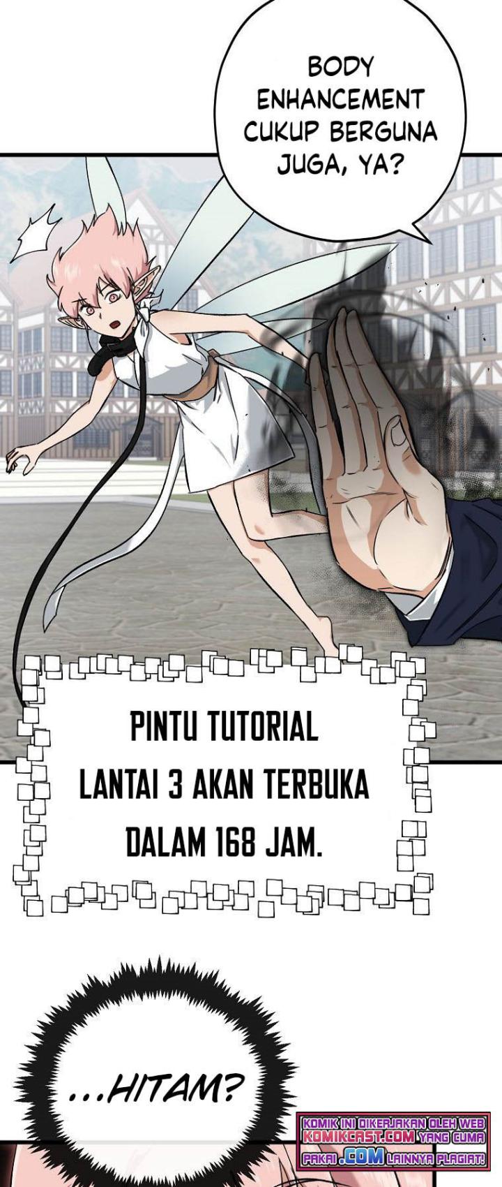 My Dad Is Too Strong chapter 70 halaman 16