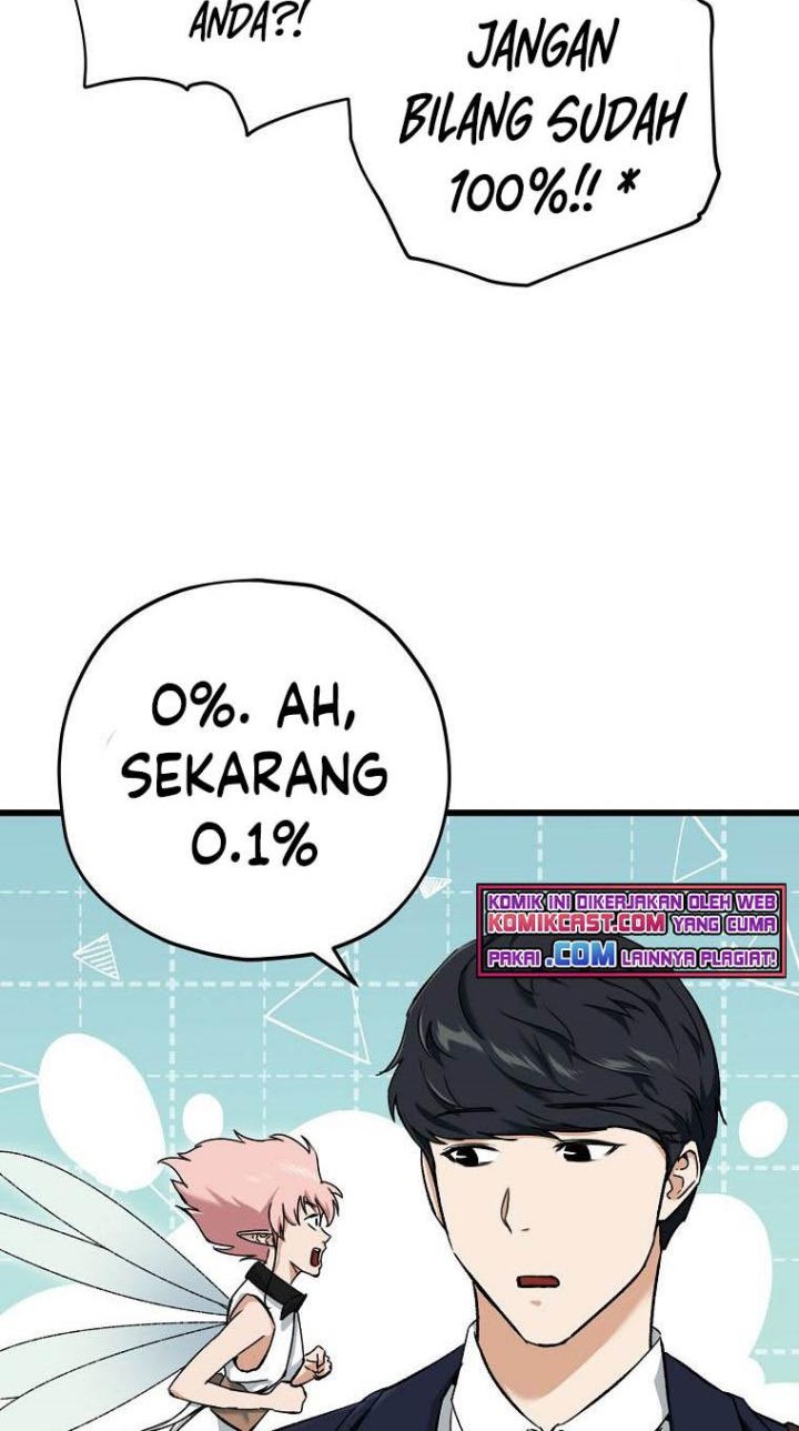 My Dad Is Too Strong chapter 70 halaman 18