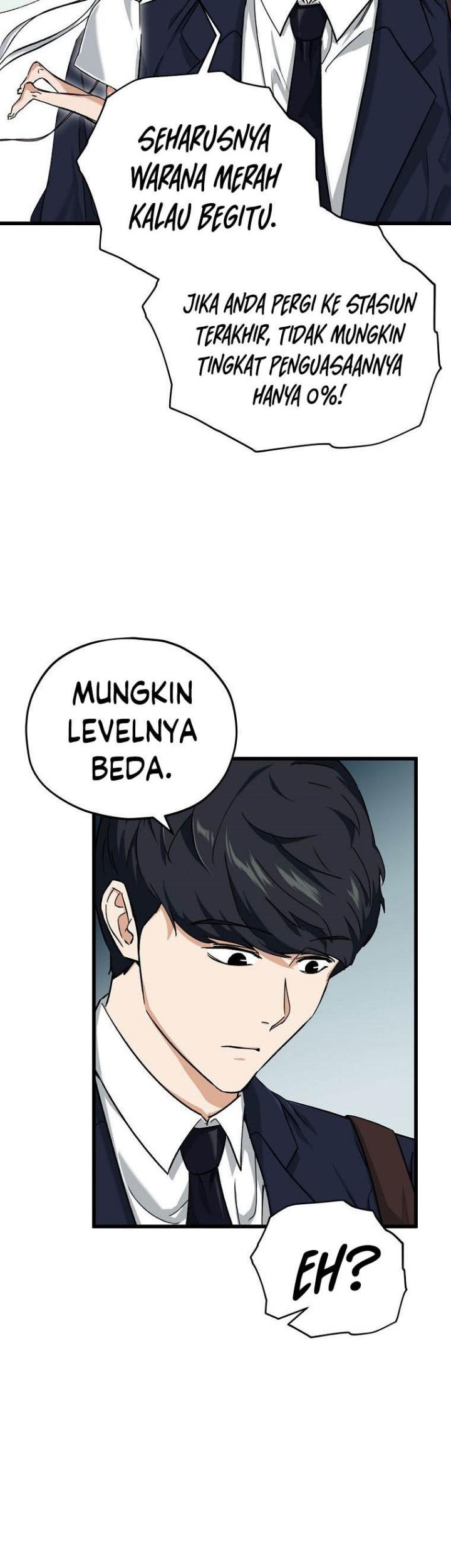 My Dad Is Too Strong chapter 70 halaman 19