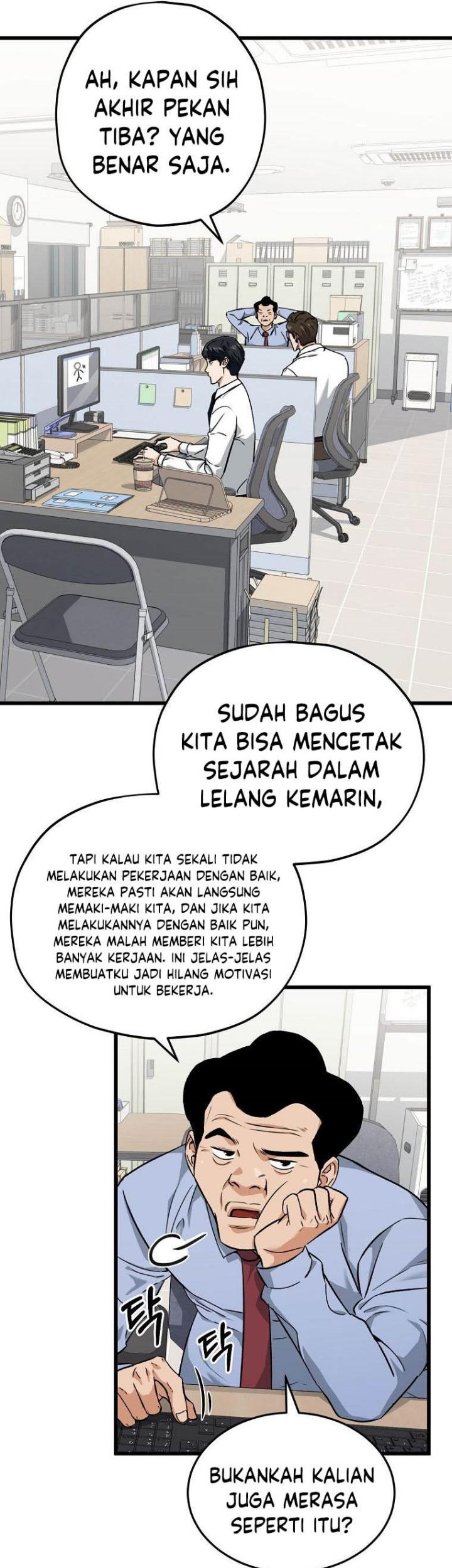 My Dad Is Too Strong chapter 70 halaman 22