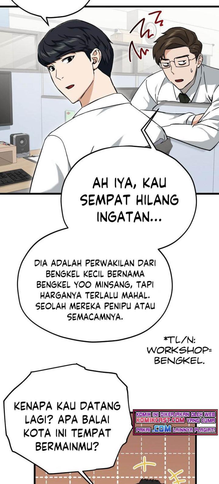 My Dad Is Too Strong chapter 70 halaman 26