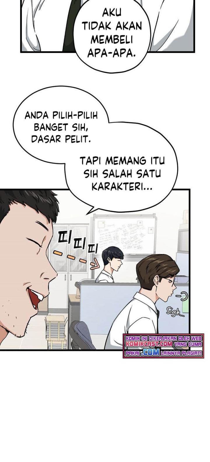 My Dad Is Too Strong chapter 70 halaman 31