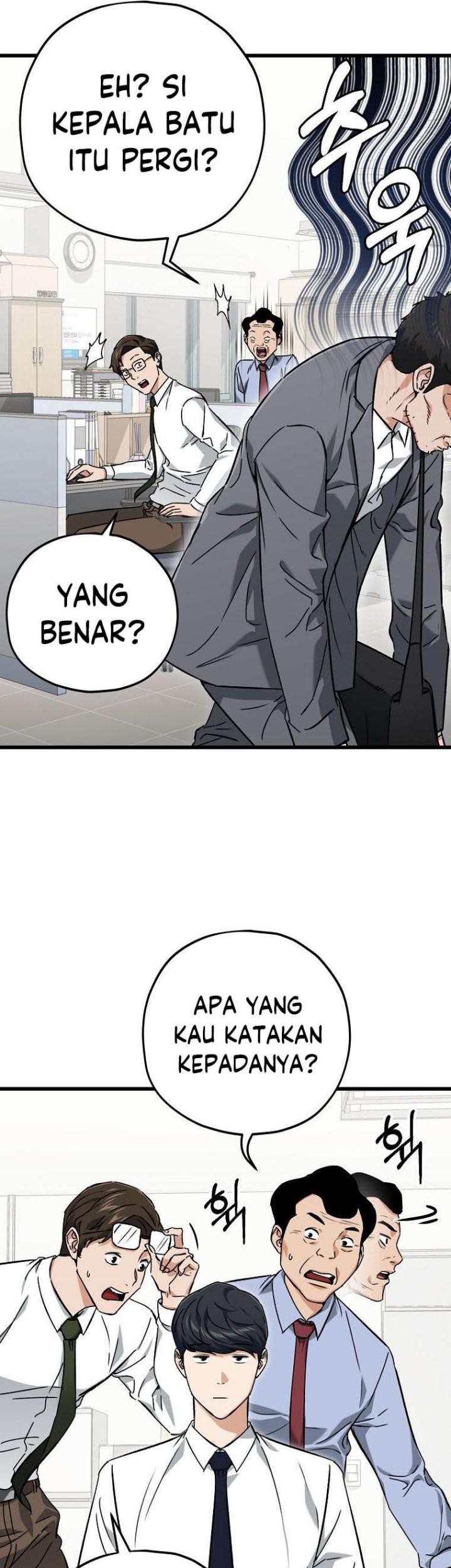 My Dad Is Too Strong chapter 70 halaman 42