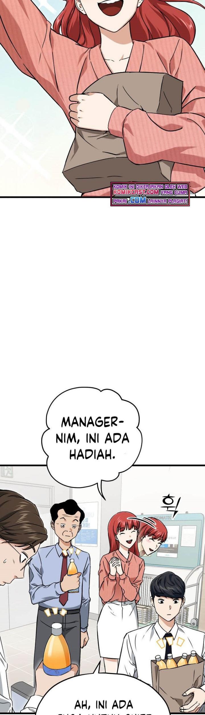 My Dad Is Too Strong chapter 70 halaman 44