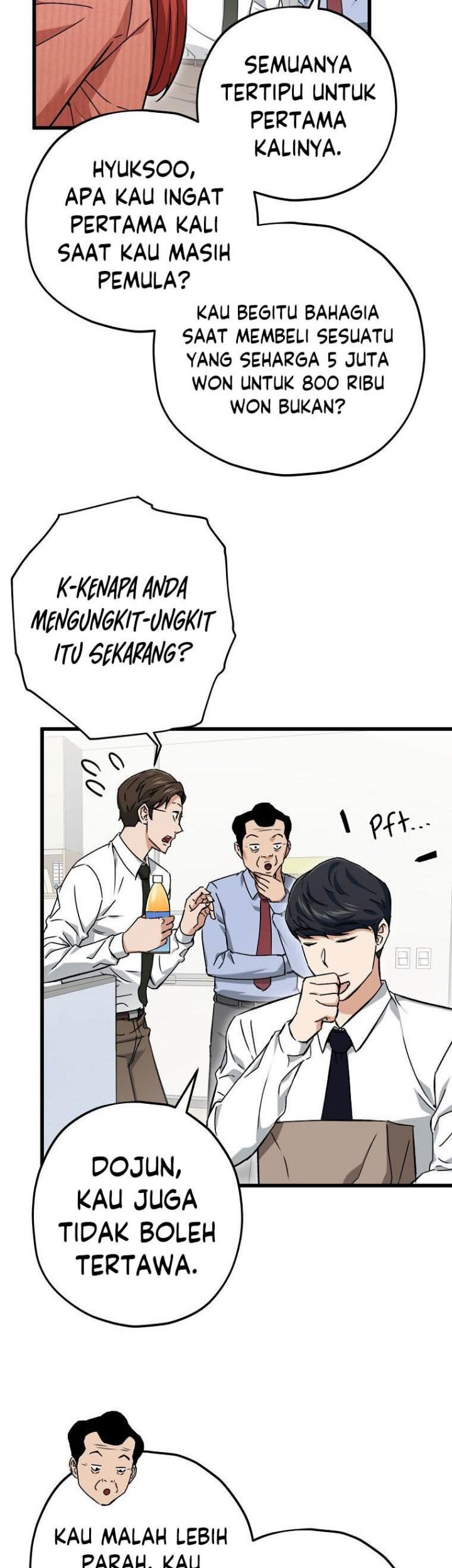 My Dad Is Too Strong chapter 70 halaman 47