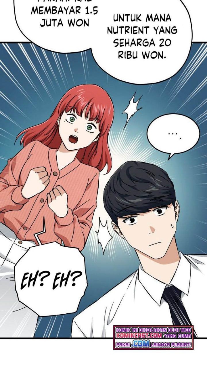 My Dad Is Too Strong chapter 70 halaman 48