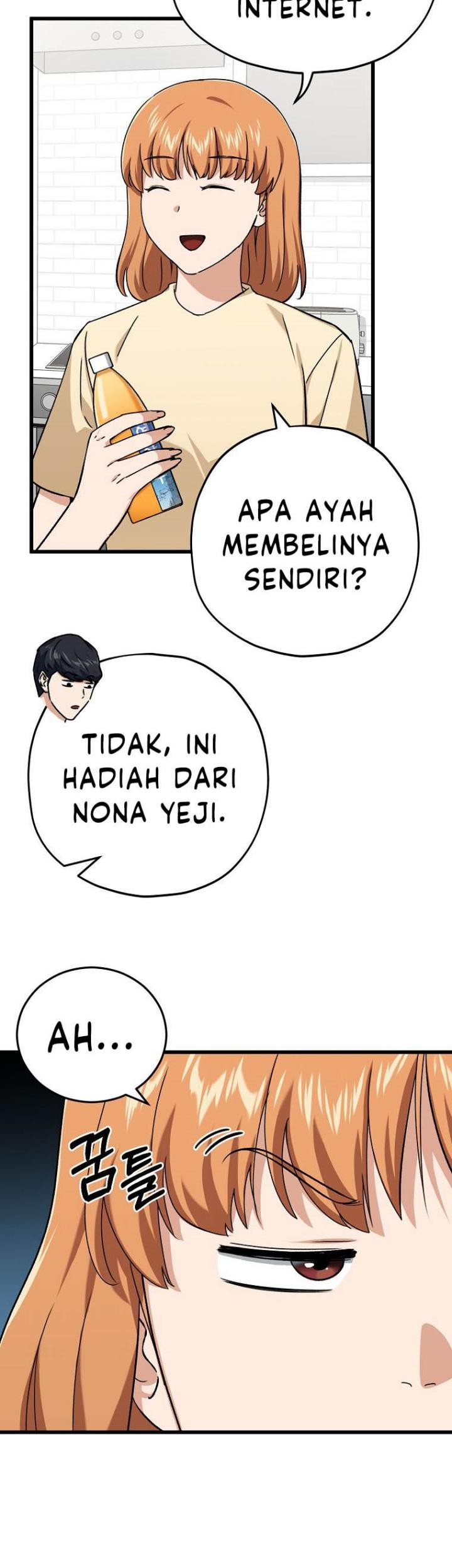 My Dad Is Too Strong Bab 71 halaman 6