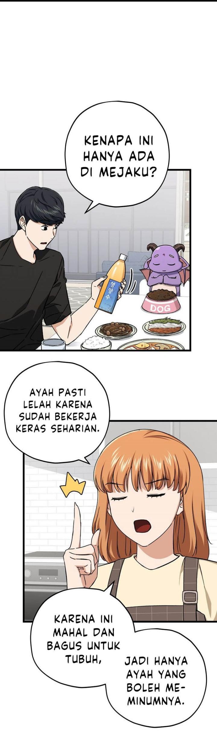My Dad Is Too Strong Bab 71 halaman 13