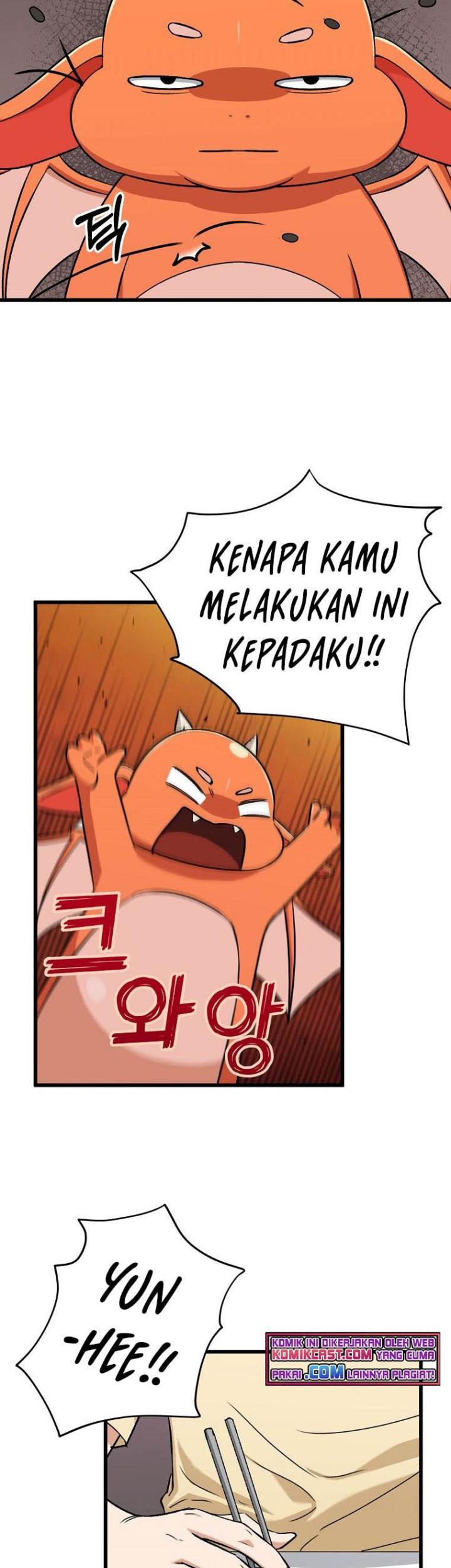 My Dad Is Too Strong Bab 71 halaman 21