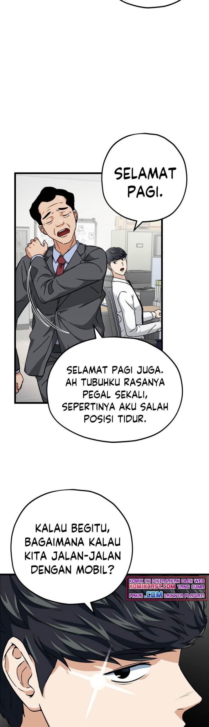 My Dad Is Too Strong Bab 72 halaman 16