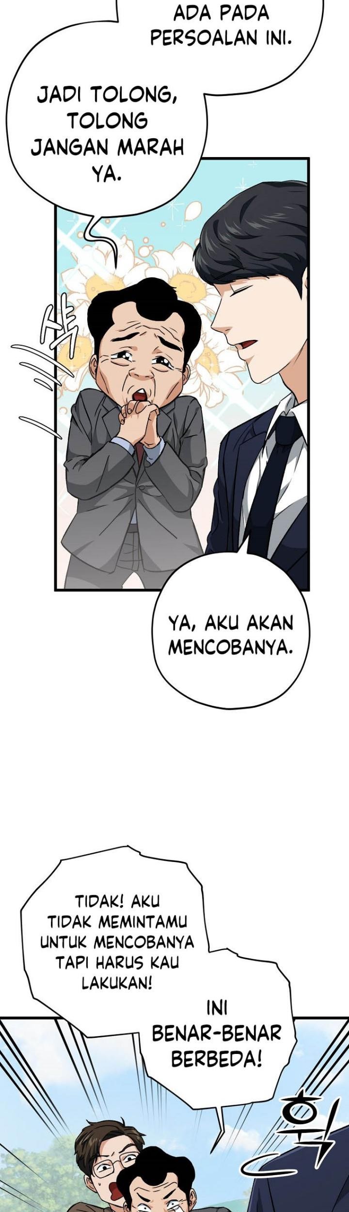 My Dad Is Too Strong Bab 73 halaman 6