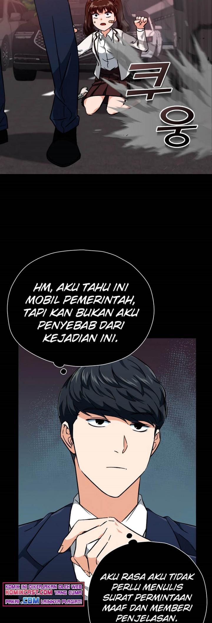 My Dad Is Too Strong Bab 74 halaman 28