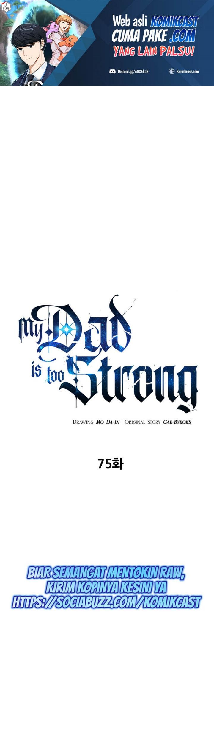 My Dad Is Too Strong chapter 75 halaman 2