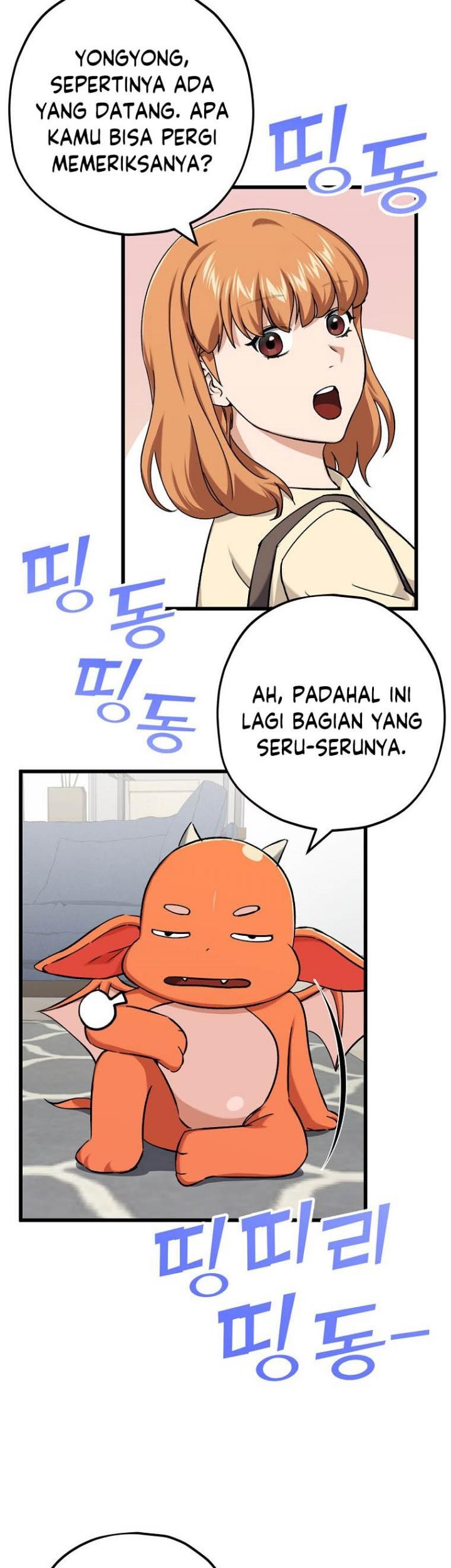 My Dad Is Too Strong chapter 75 halaman 4