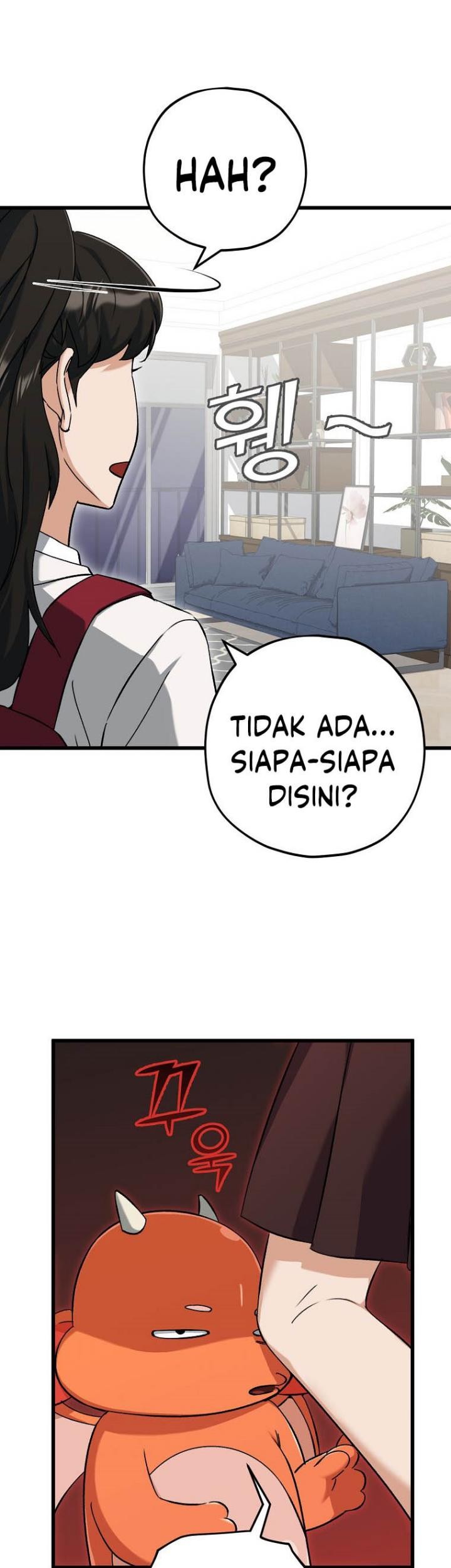 My Dad Is Too Strong chapter 75 halaman 7