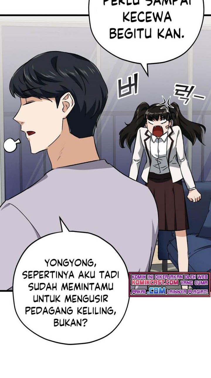 My Dad Is Too Strong chapter 75 halaman 31