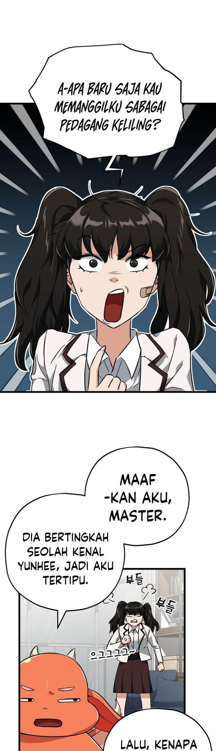 My Dad Is Too Strong chapter 75 halaman 32