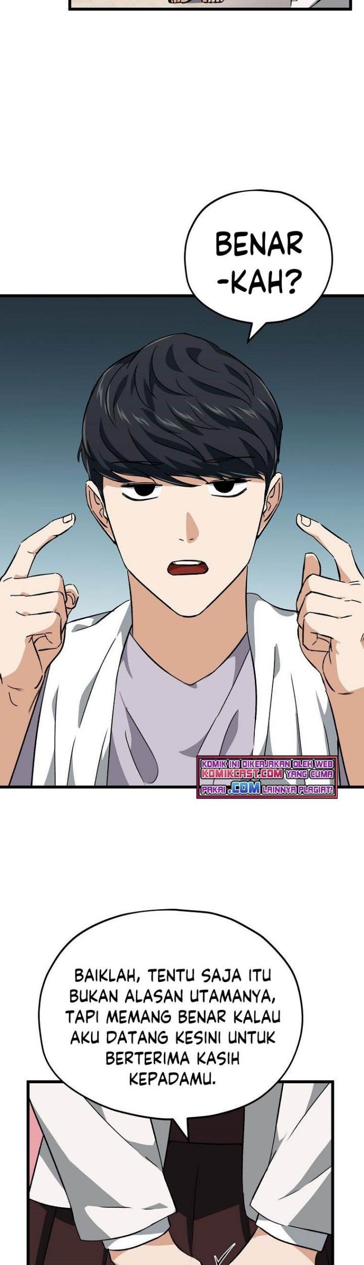 My Dad Is Too Strong chapter 75 halaman 34