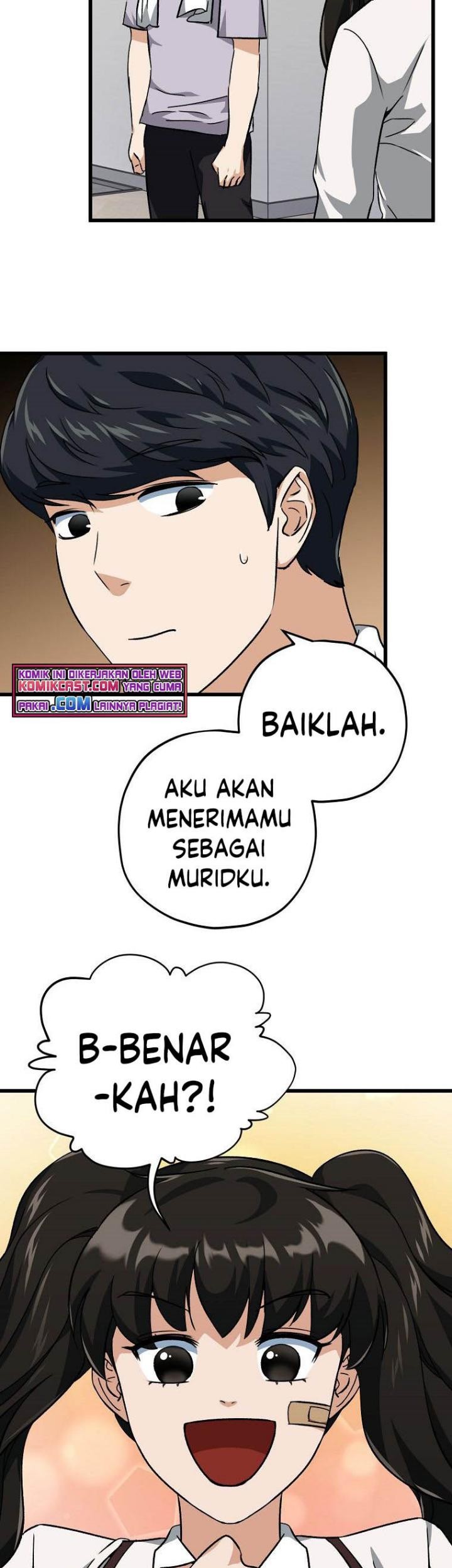 My Dad Is Too Strong chapter 75 halaman 45