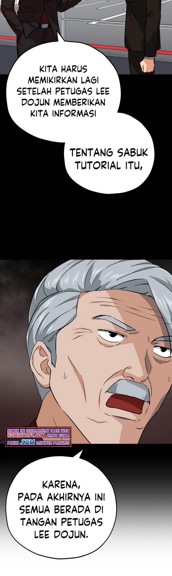 My Dad Is Too Strong chapter 76 halaman 11