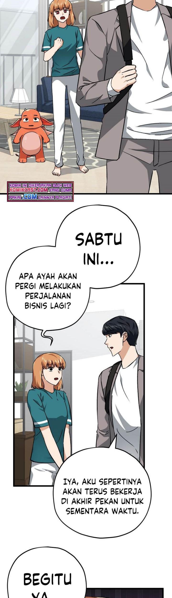 My Dad Is Too Strong chapter 76 halaman 14
