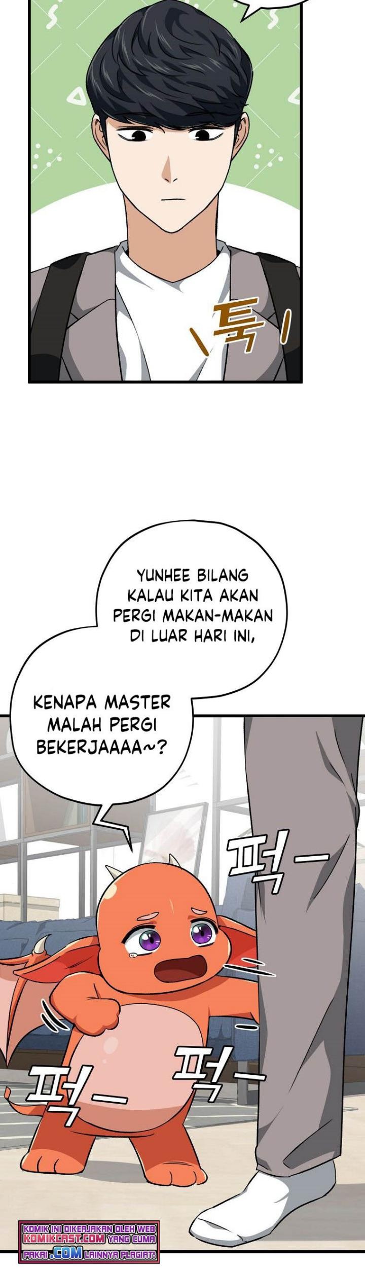 My Dad Is Too Strong chapter 76 halaman 16