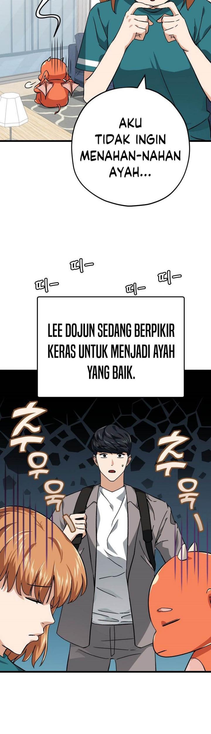 My Dad Is Too Strong chapter 76 halaman 20