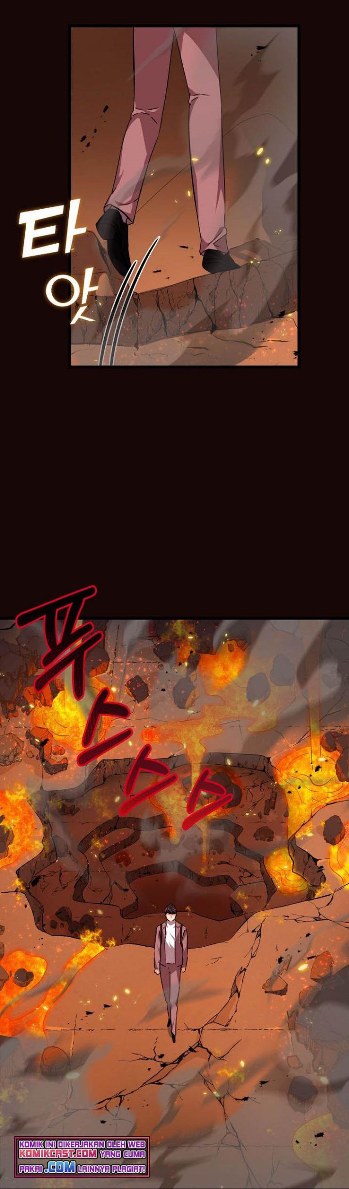 My Dad Is Too Strong chapter 76 halaman 45