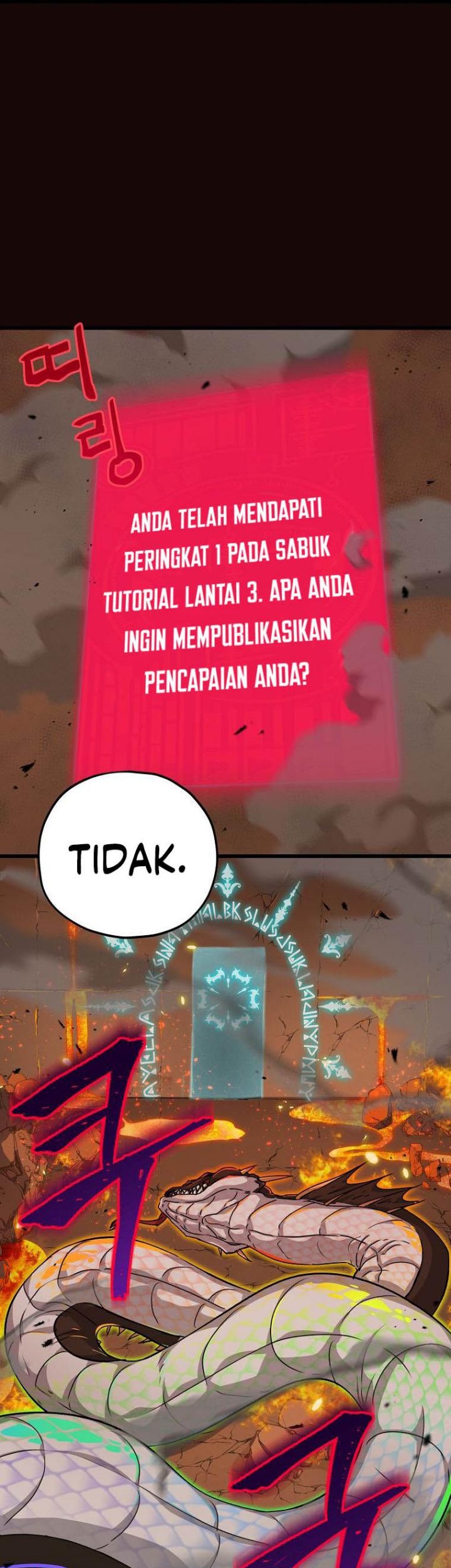 My Dad Is Too Strong chapter 76 halaman 46
