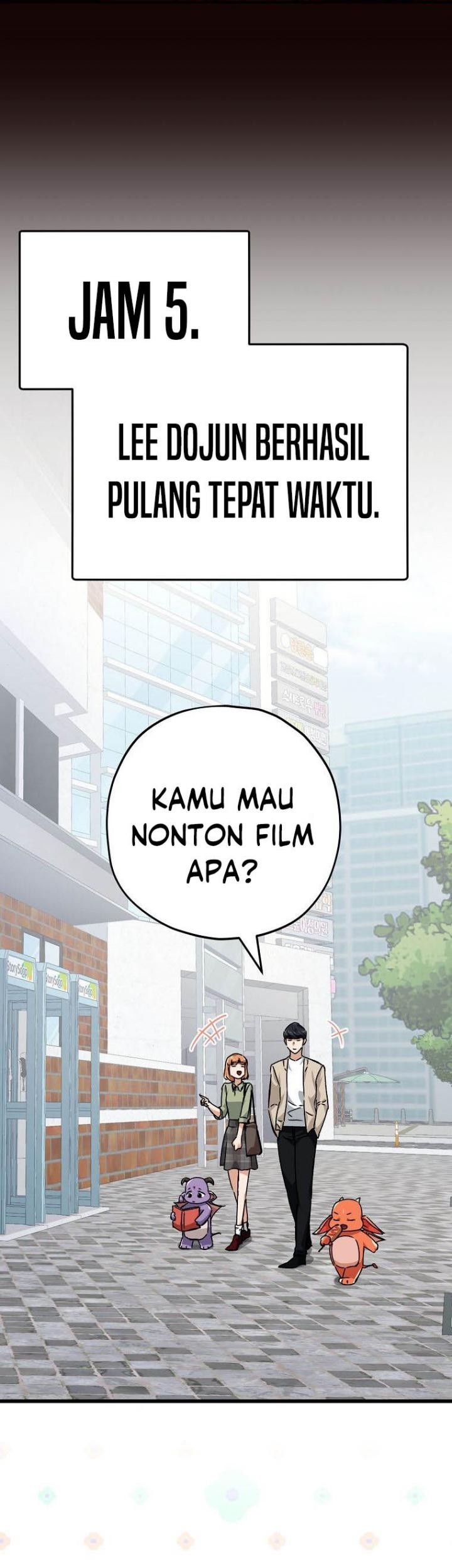 My Dad Is Too Strong chapter 76 halaman 57