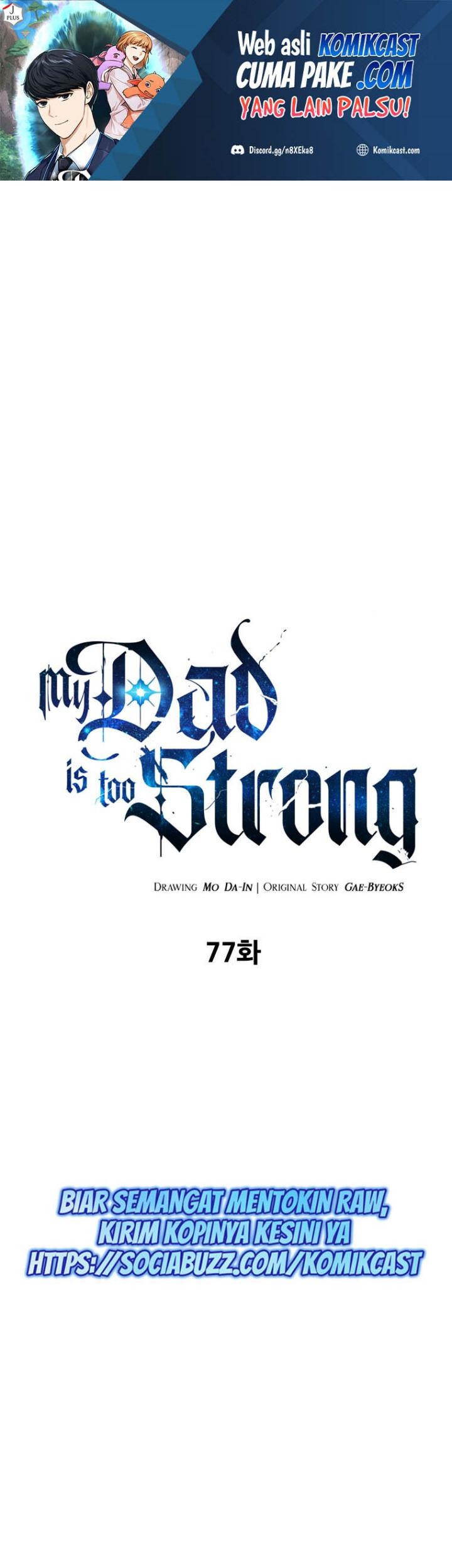 My Dad Is Too Strong chapter 77 halaman 2