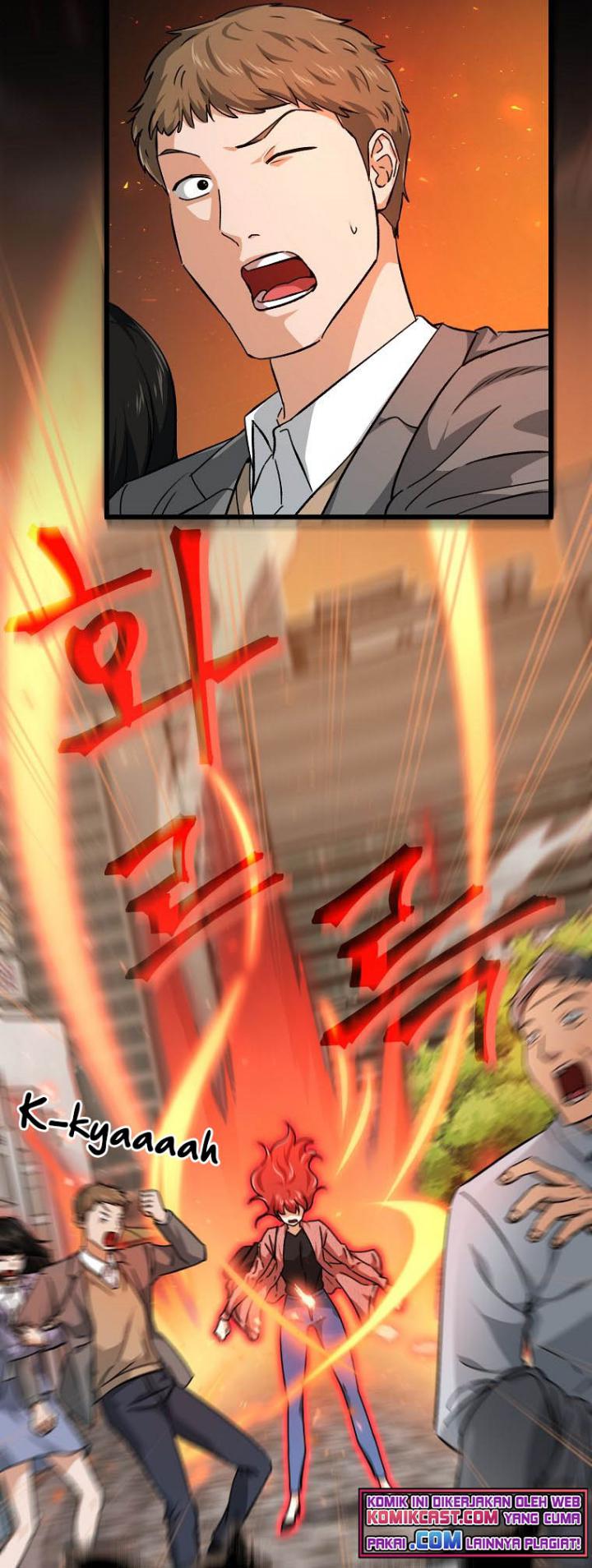 My Dad Is Too Strong chapter 77 halaman 6
