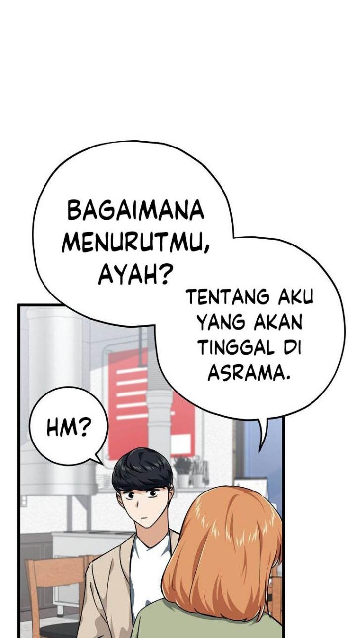 My Dad Is Too Strong chapter 77 halaman 47