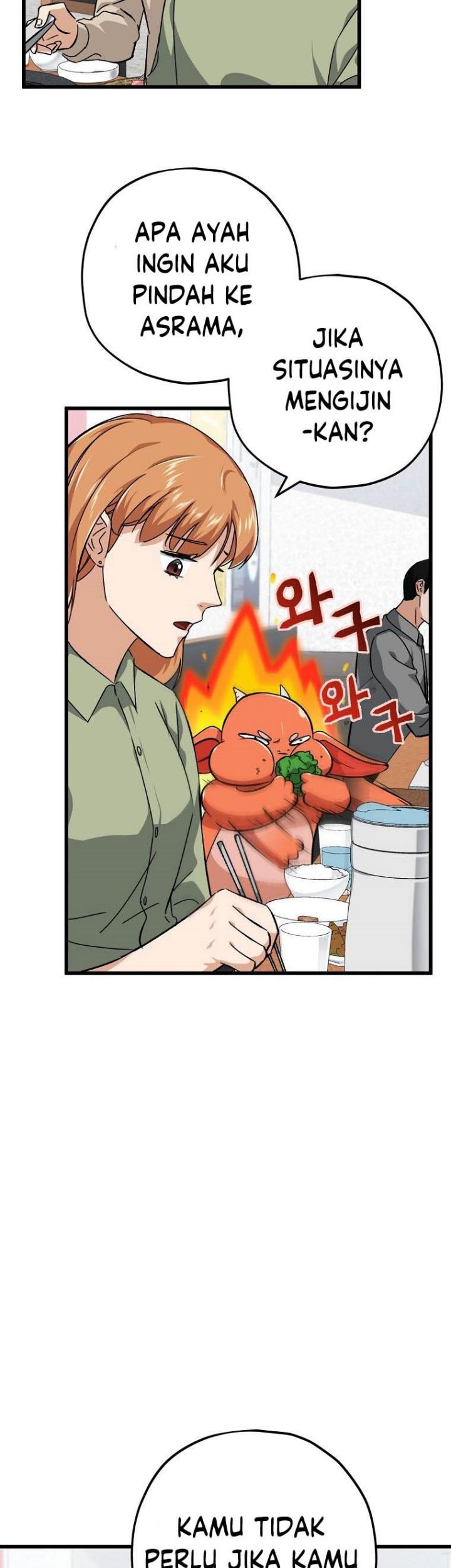 My Dad Is Too Strong chapter 77 halaman 48