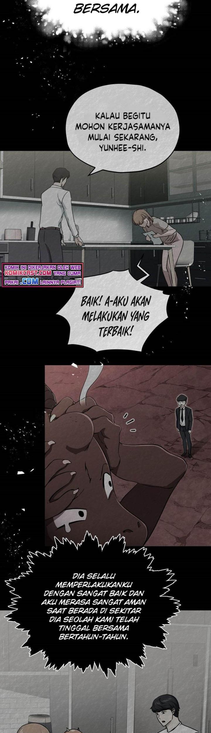 My Dad Is Too Strong chapter 77 halaman 56