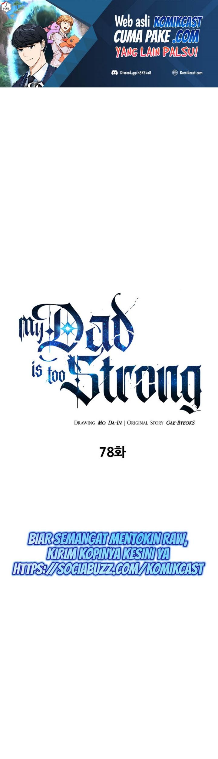 My Dad Is Too Strong chapter 78 halaman 2