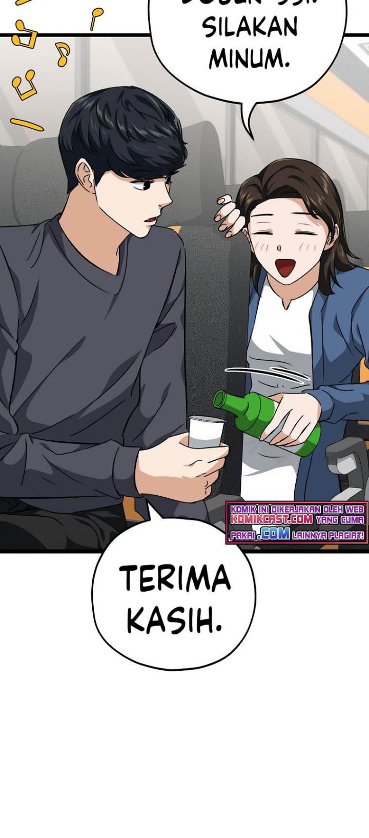 My Dad Is Too Strong chapter 78 halaman 6