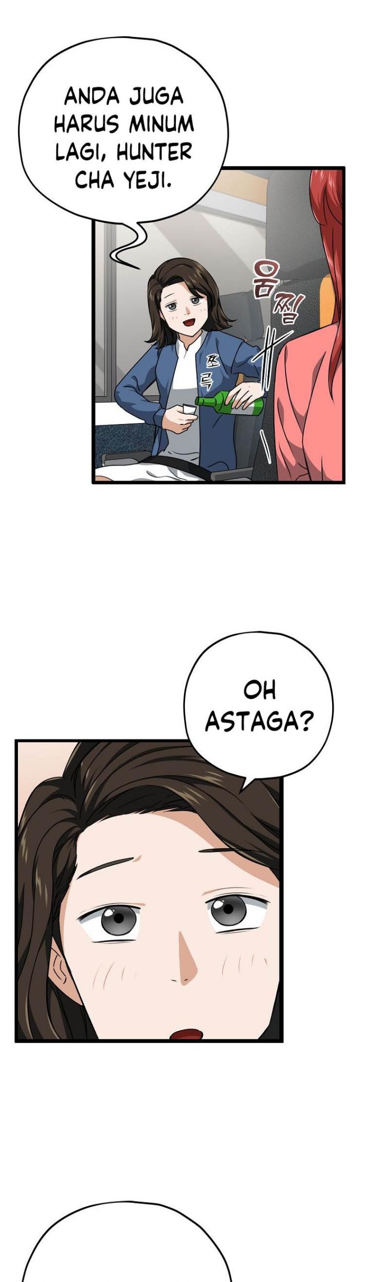 My Dad Is Too Strong chapter 78 halaman 7